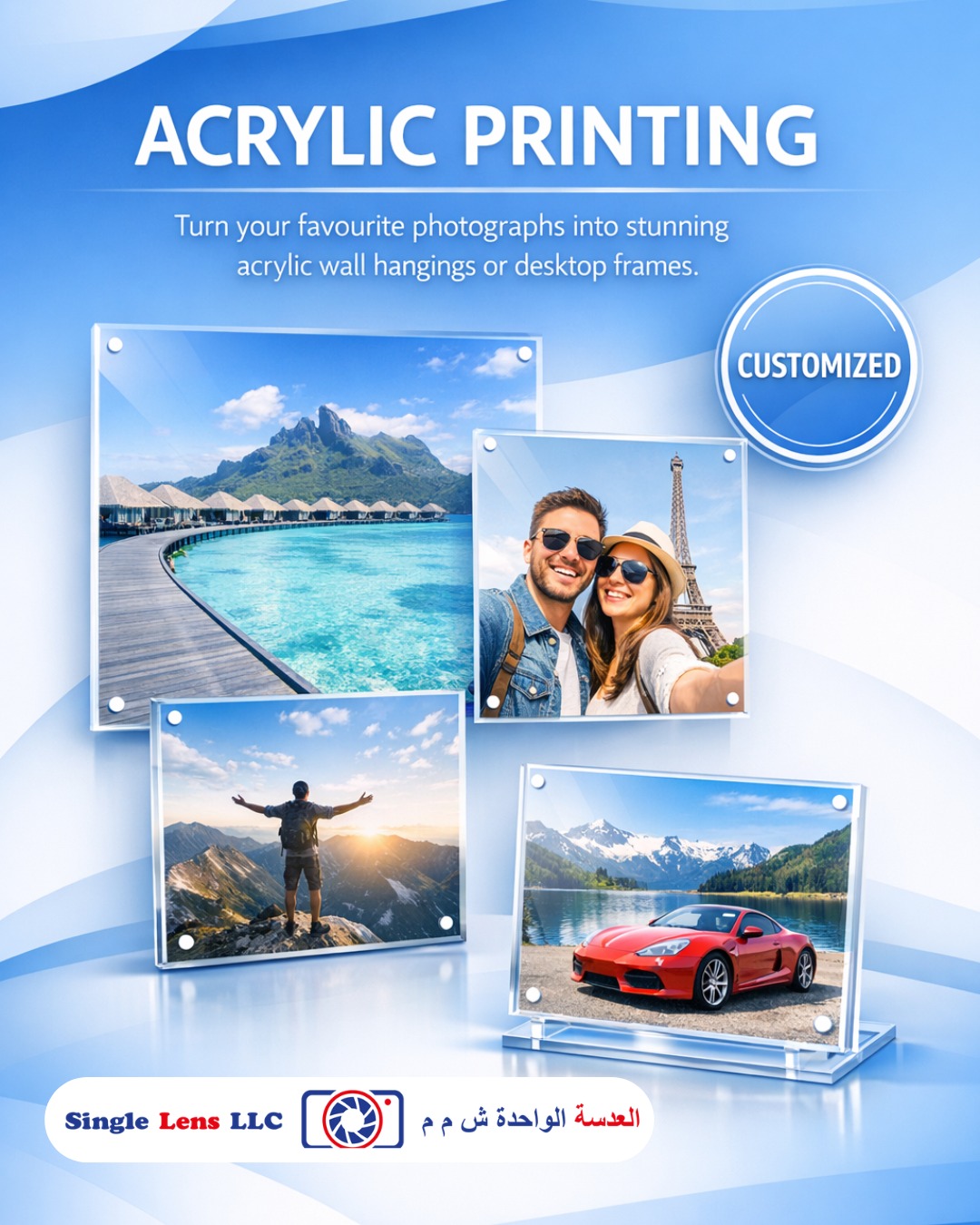 Acrylic Printing