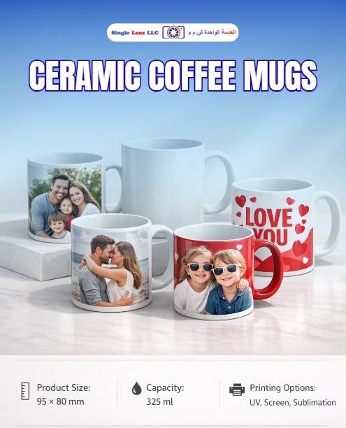 Ceramic Coffee Mugs